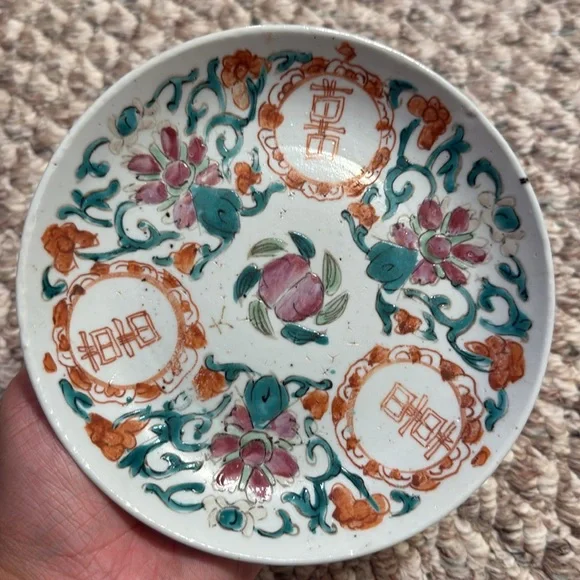 Rare Antique 3 Chinese Porcelain 18c-19c Plates China Antique Kitchen - Picture 9 of 12